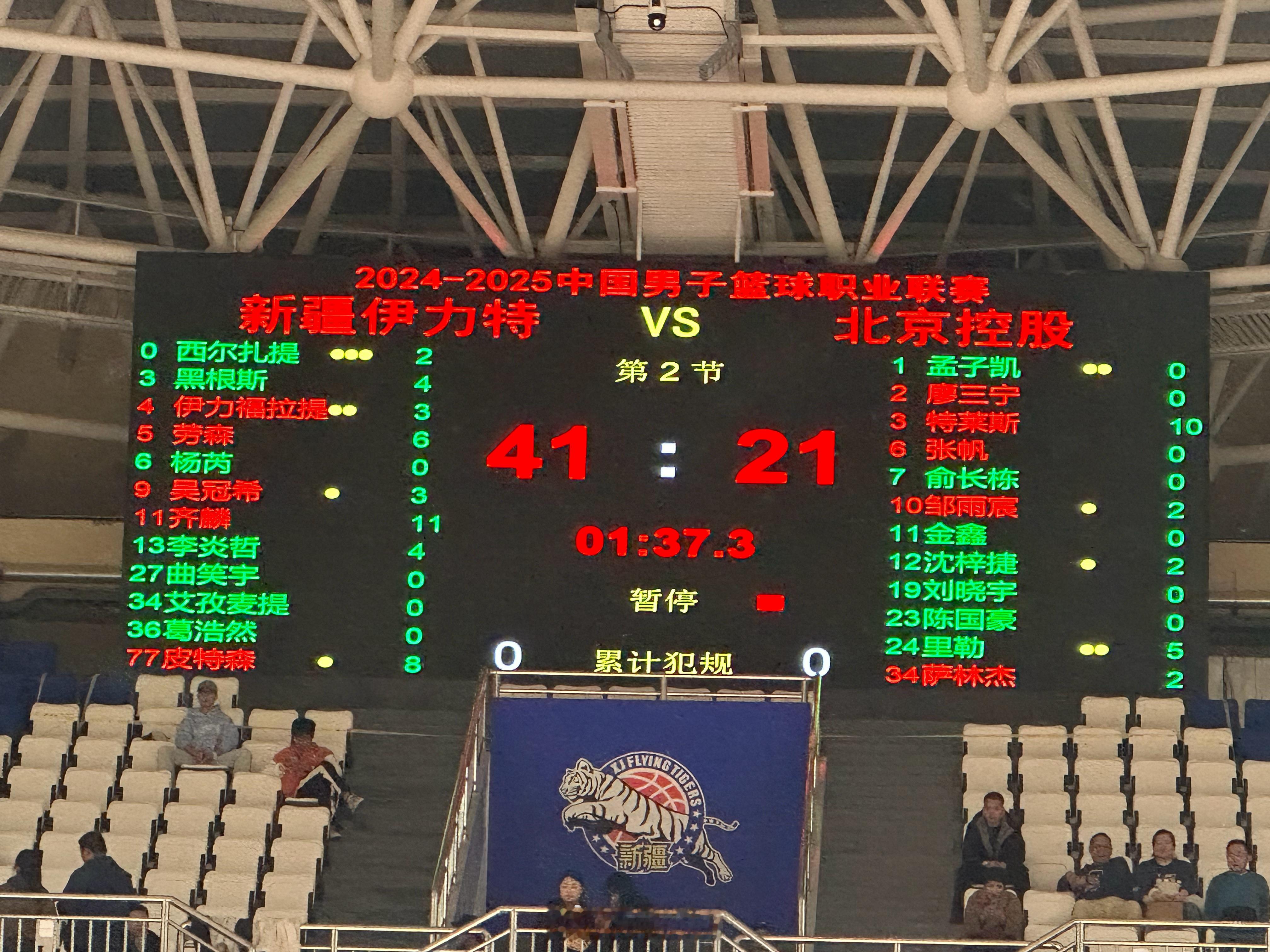 手感继续火热！第一节结束，新疆41-21北控！#有篮无界心潮无限##新疆男篮##