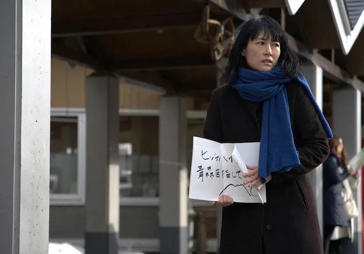 658公里，约等于北京到青岛的自驾距离。
对于很多人来说，这只是一段旅途，但对于