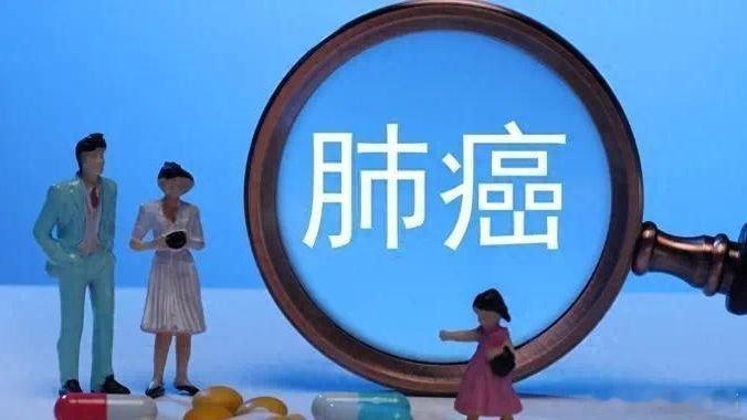 凤凰新闻【越来越多的人患肺癌！医生含泪苦劝：冰箱久置的5物，别再吃了】早上打开冰