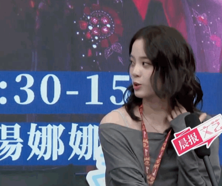 娜比你是懂改名的[喵喵]《冰雪谣》主演直播进行时，高伟光提到自己剧中角色比较脆弱