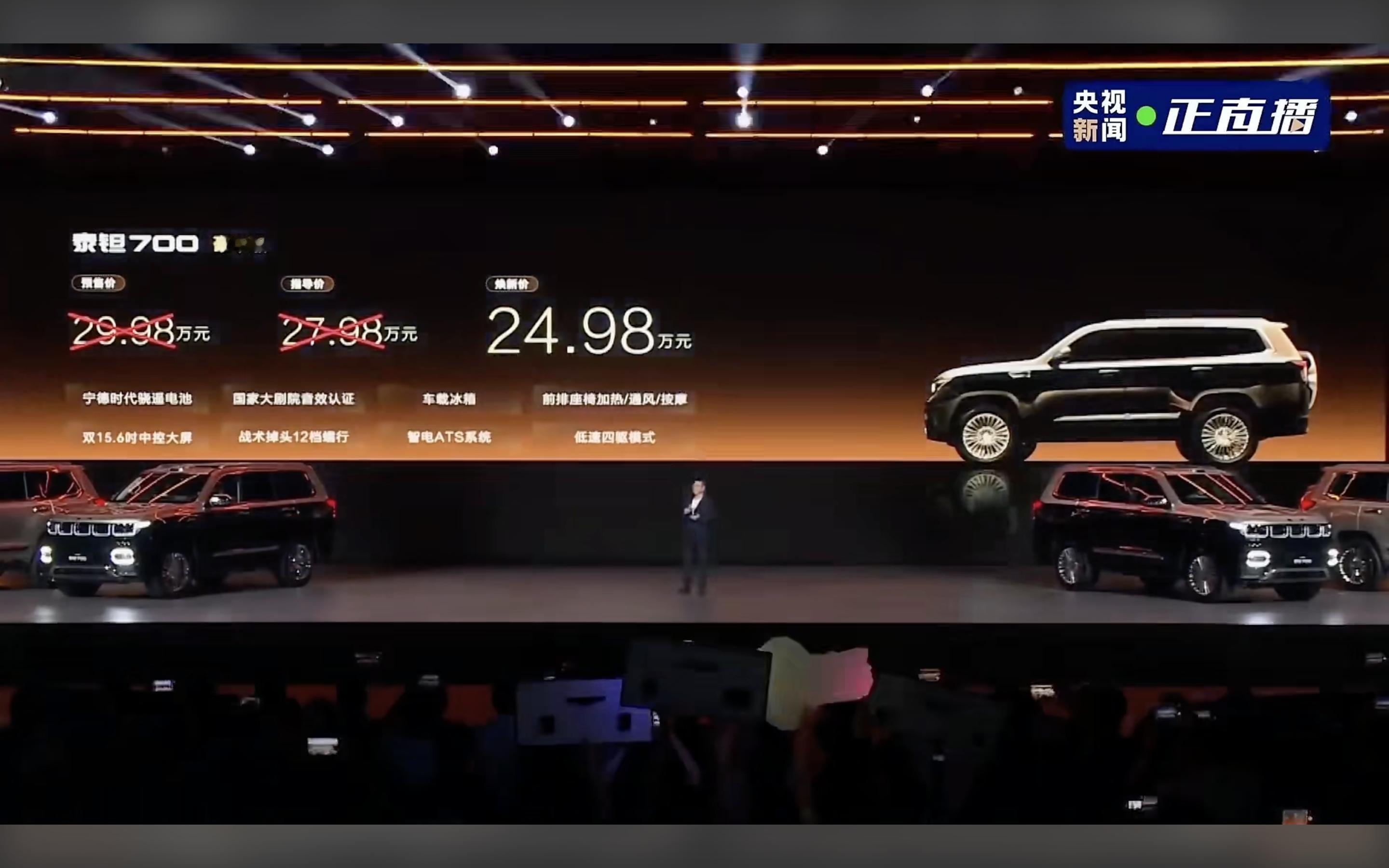 这么一台跨时代智能越野SUV，又是行业首次把华为乾崑智驾带入越野领域的车，你们觉