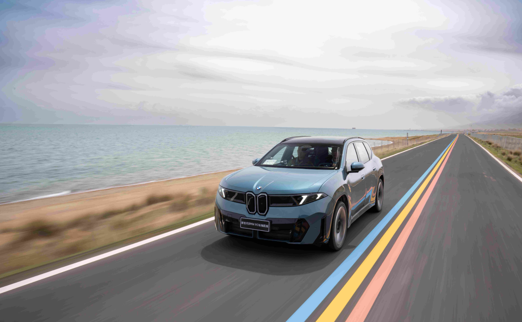 车若初见 全新BMW iX3长轴距版青海湖环湖线，官方实测数据来了：跑满805.