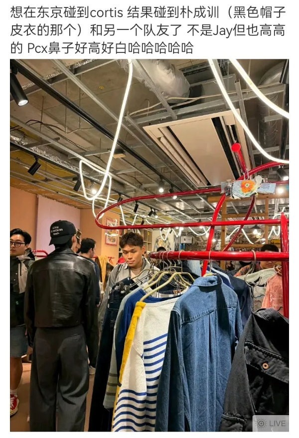 如何评价路人只认识朴成训不认识李羲承 ​​​