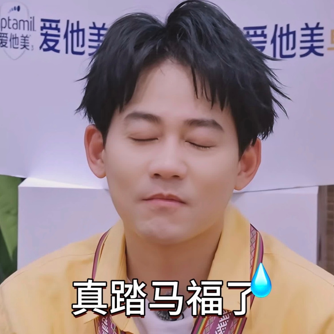 谁懂我在现场听了两遍🐦吼叫是什么心情 