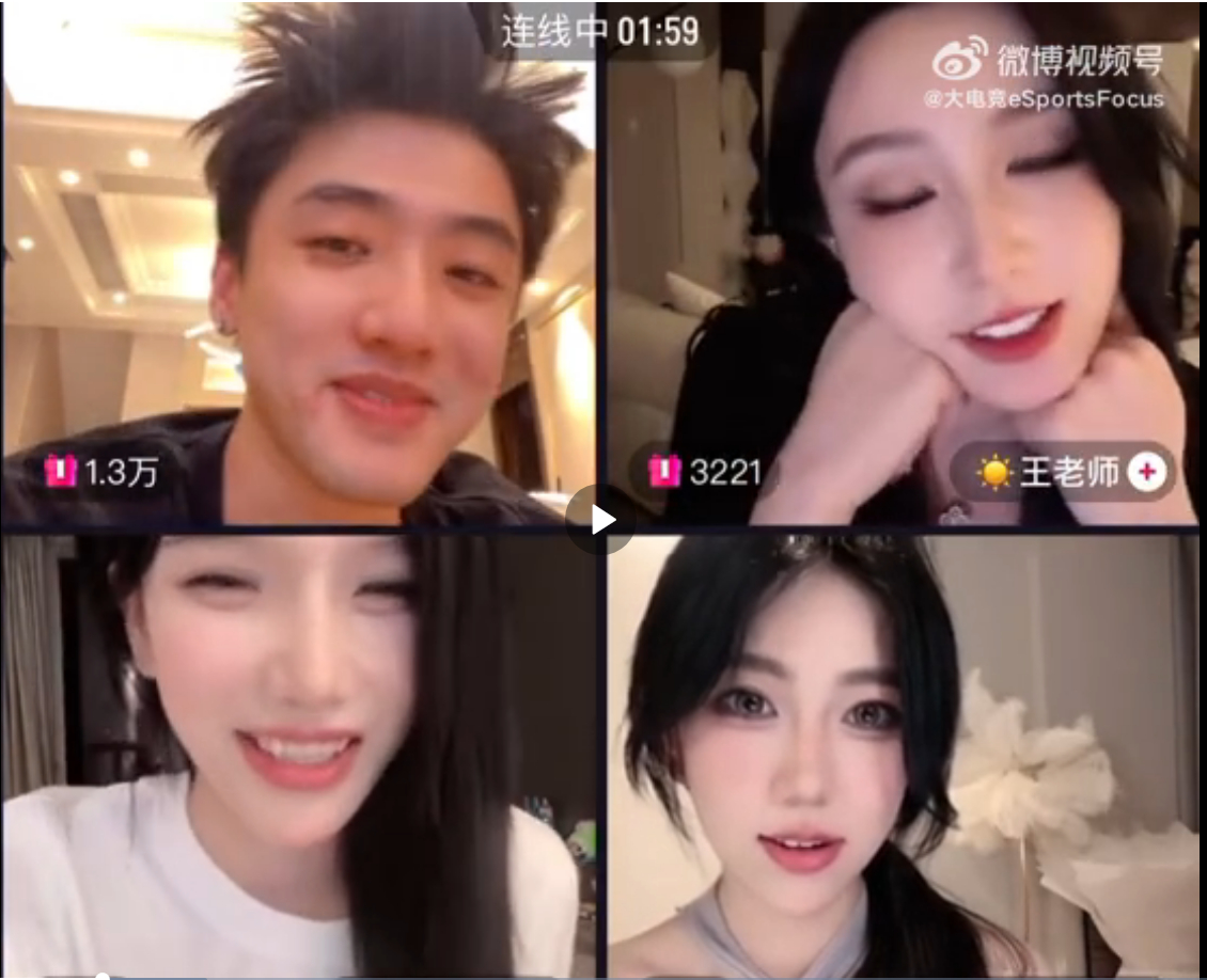  ​​​#冷少直播# #Leyan和icon连麦# ​​​我说小乐乐就是吃定互联