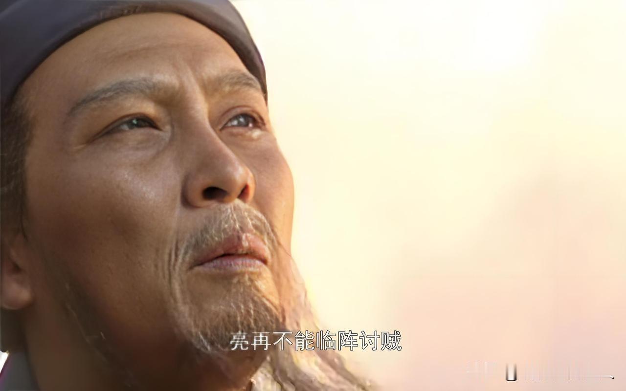 穷人思维有一个非常可怕的特点，就算能力再强，最后也很难取得赢面结局。
以三国诸葛