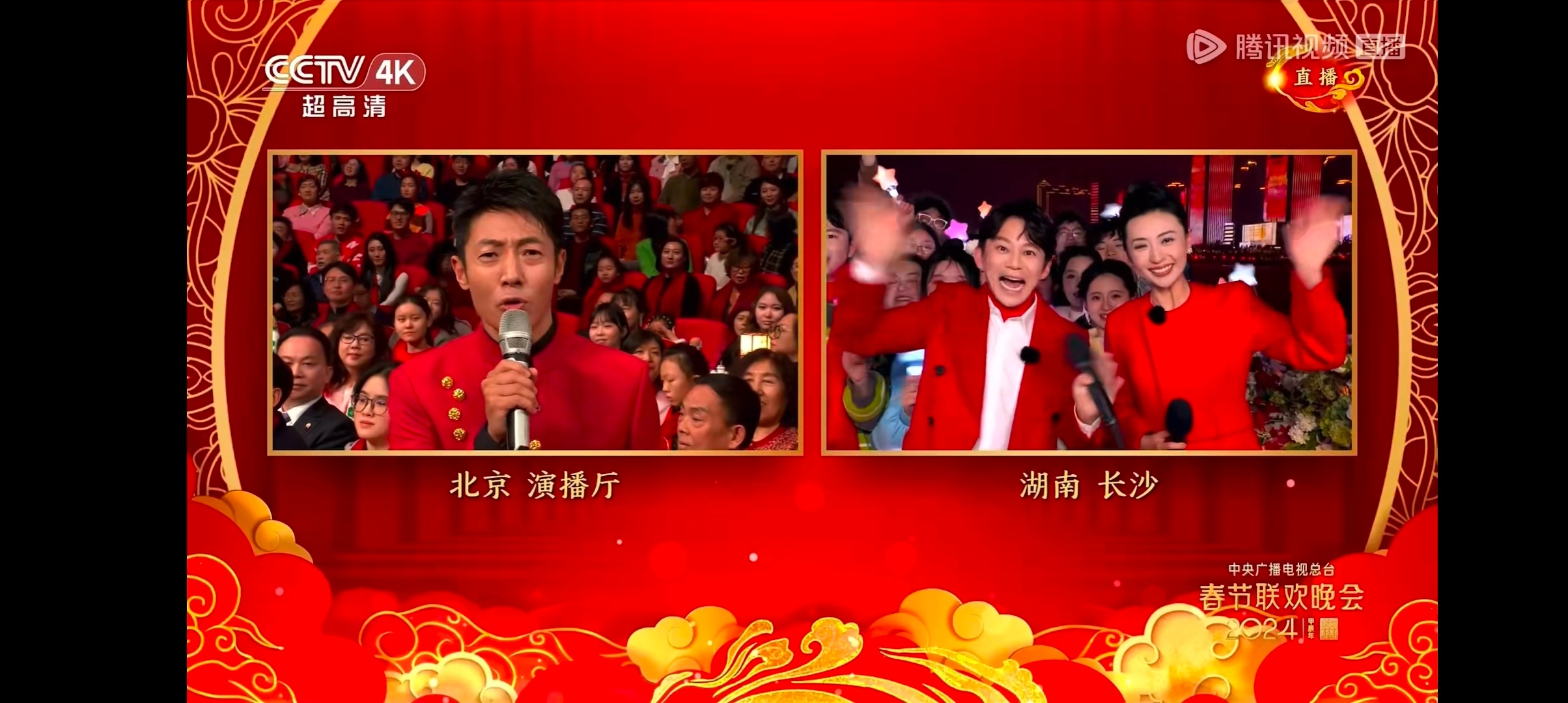 连线的时候女主持人穿的红色衣服，过了两分钟后面表演节目变成绿色了。绿衣服着实有点