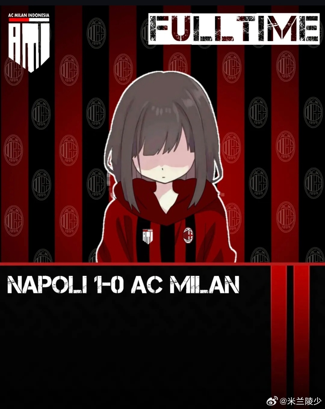 【赛后叨叨】米兰0：1那不勒斯两支球队打了一整场太极米兰被一招KO，赛季剩下的比