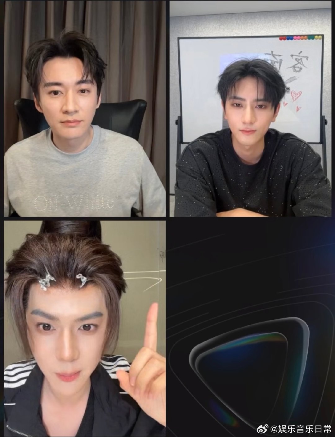 刘学义婉拒女装邀约 刘学义还记得自己的女装扮相 刘学义说“过往履历已有女装，而且