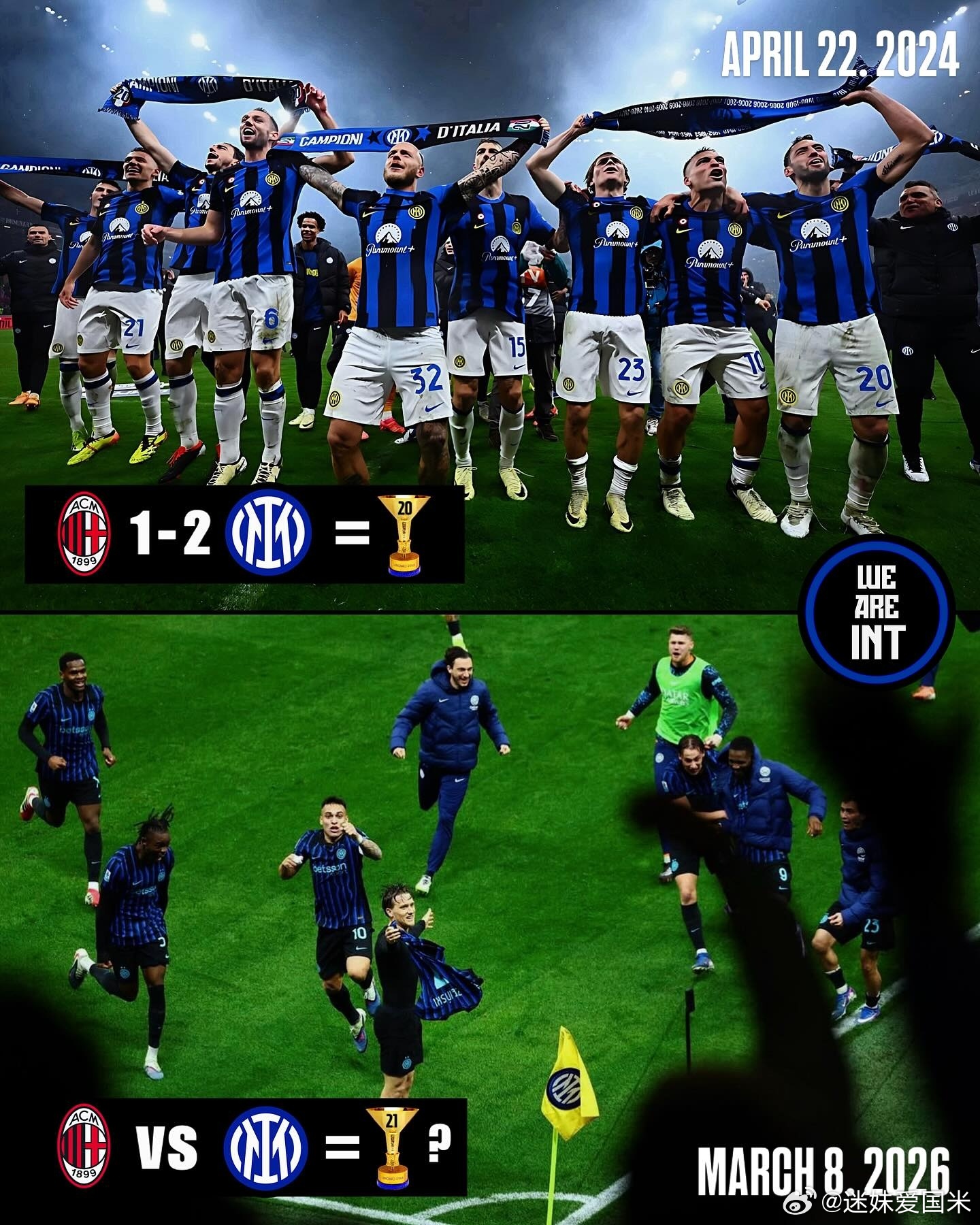 国际米兰2024年在毛晶晶主场取胜锁定第20冠，本周末还是在毛晶晶主场，只要不输
