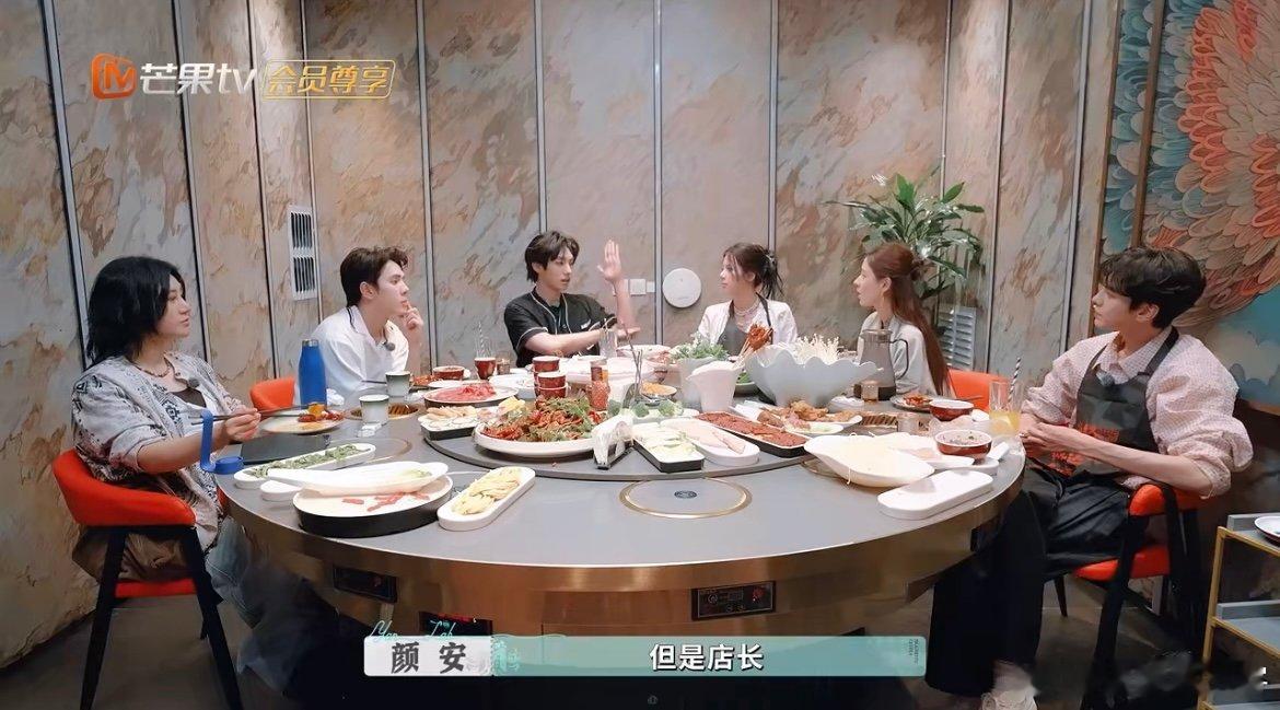 颜安被张予曦安排得明明白白颜安原来是抽奖活动的一环 张予曦这波“反向回应”绝了！