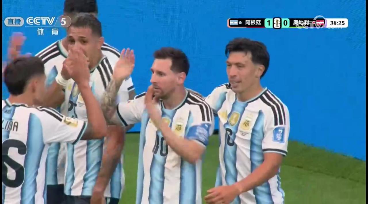 世界杯，梅西失点后梅开二度，18球独享射手王，阿根廷2：0奥地利，提前小组出线。
