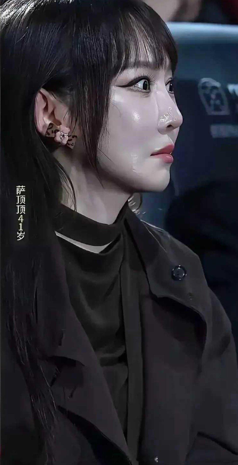 谁能想到萨顶顶都41岁了怎么还是那么年轻，有什么秘籍吗？