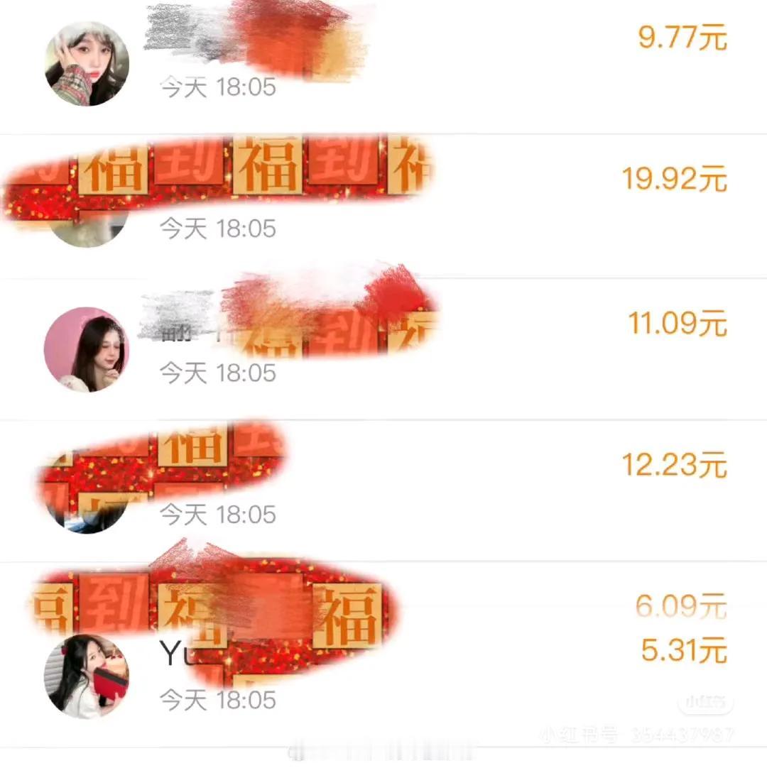 为啥虞书欣粉丝在意王鹤棣？

乔峰无视马夫人这个骚笔，件货由此心生不满。

乌合