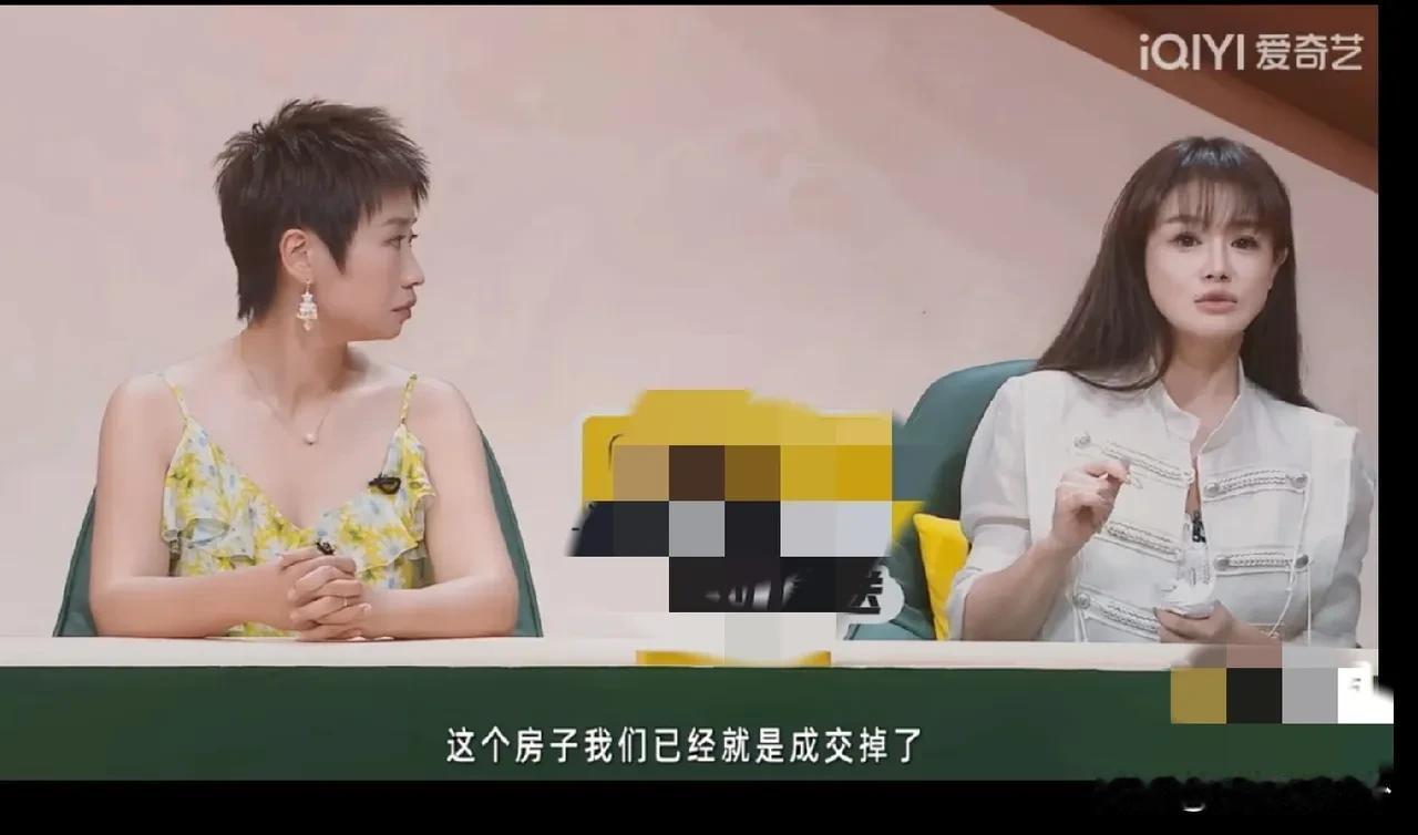冉莹颖的债快要还清了，真快啊，一晃就还清了几个亿，她把录制的房子也卖了，是朋友的