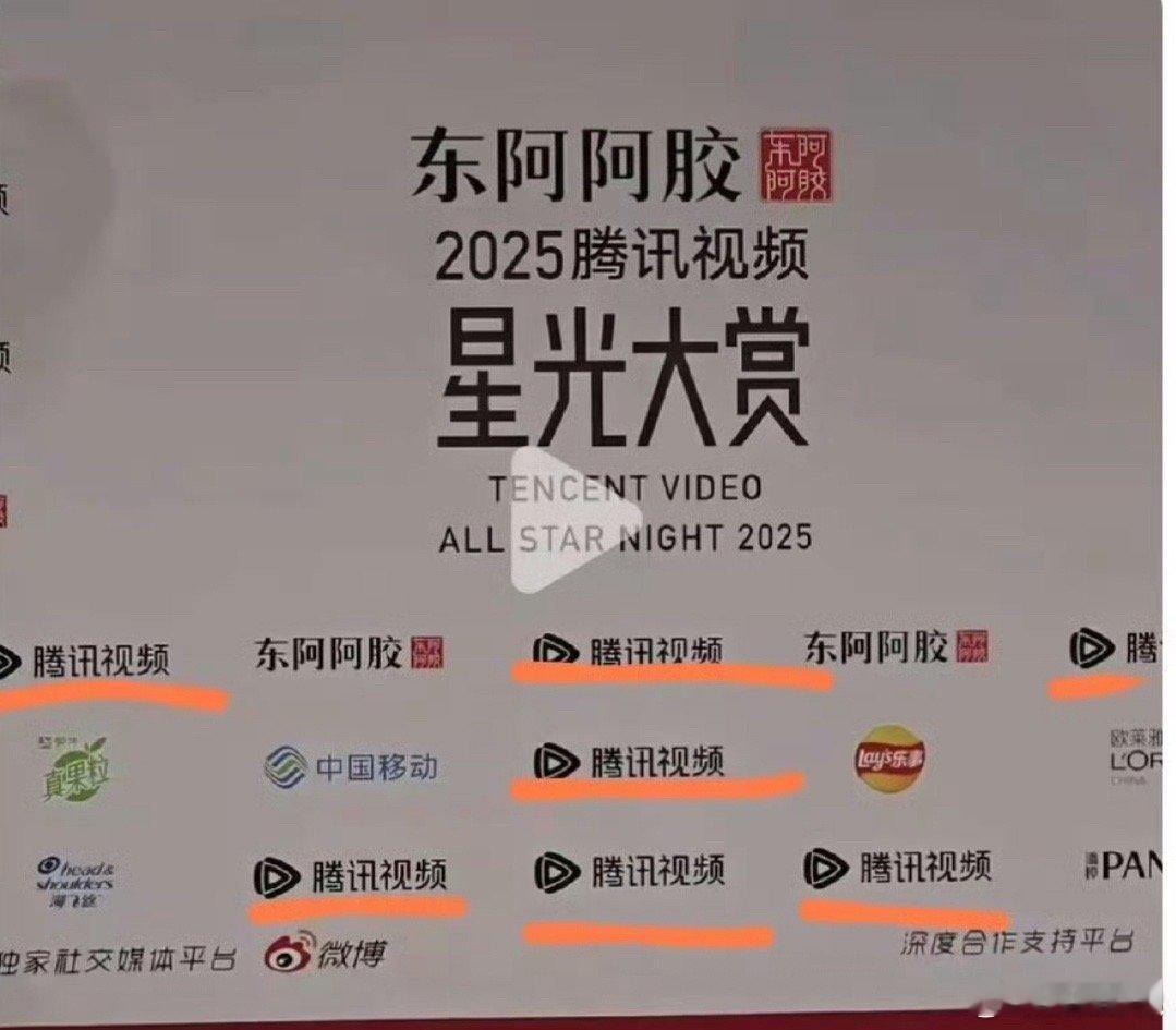 鹅这是在干什么，凑数咩？