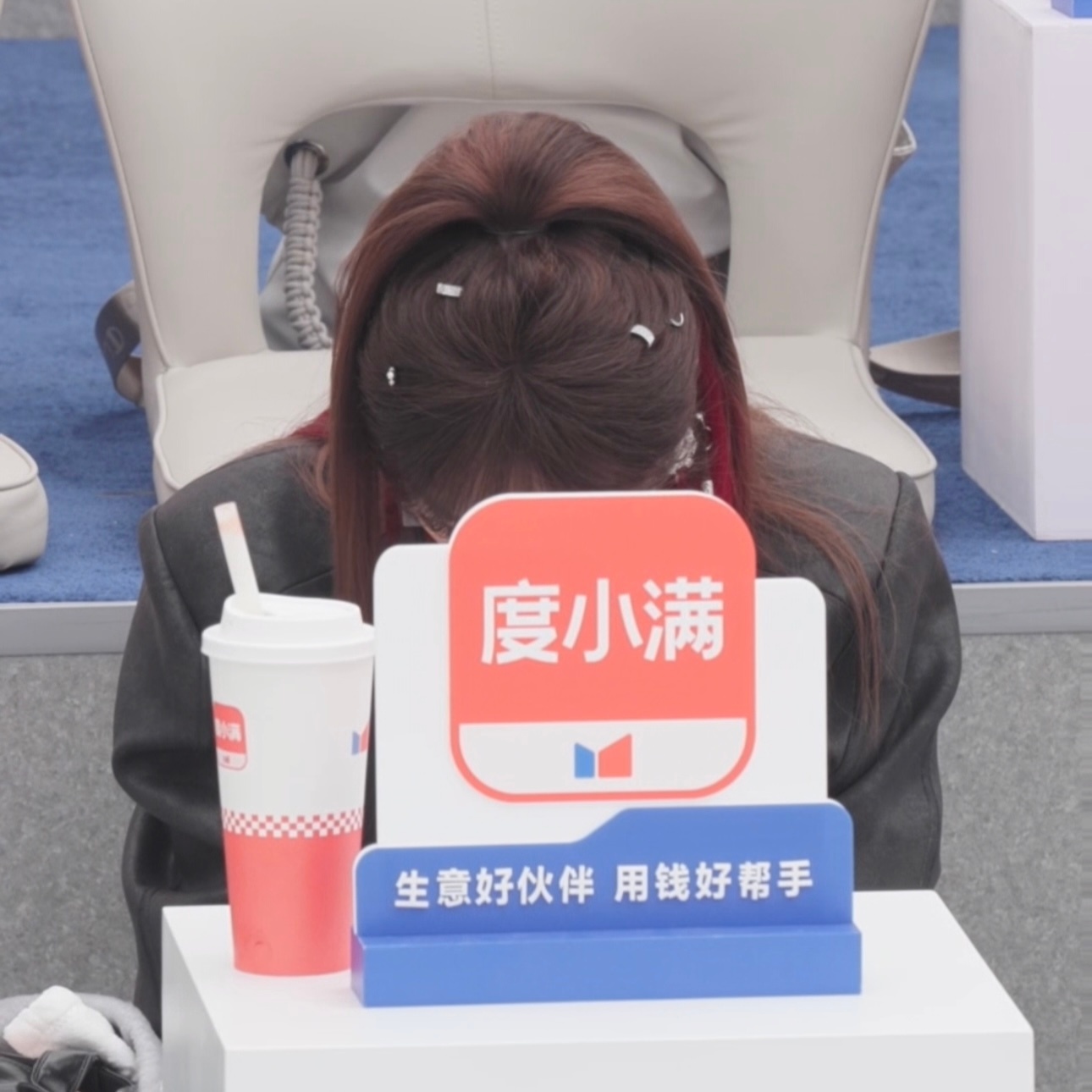 长蘑菇了 