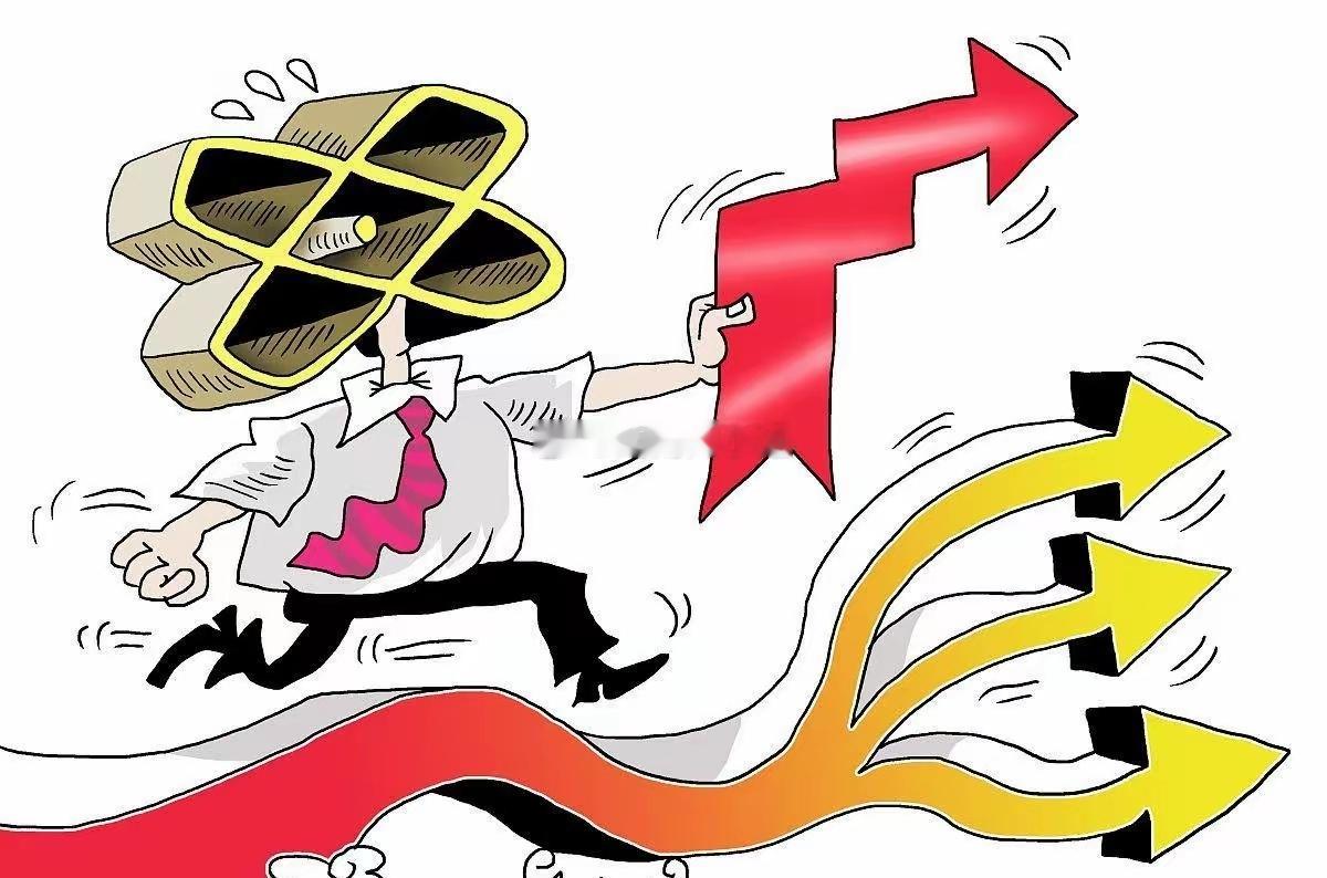 炒股看什么指标作卖       我一般就看以下三点：        一是位置高低