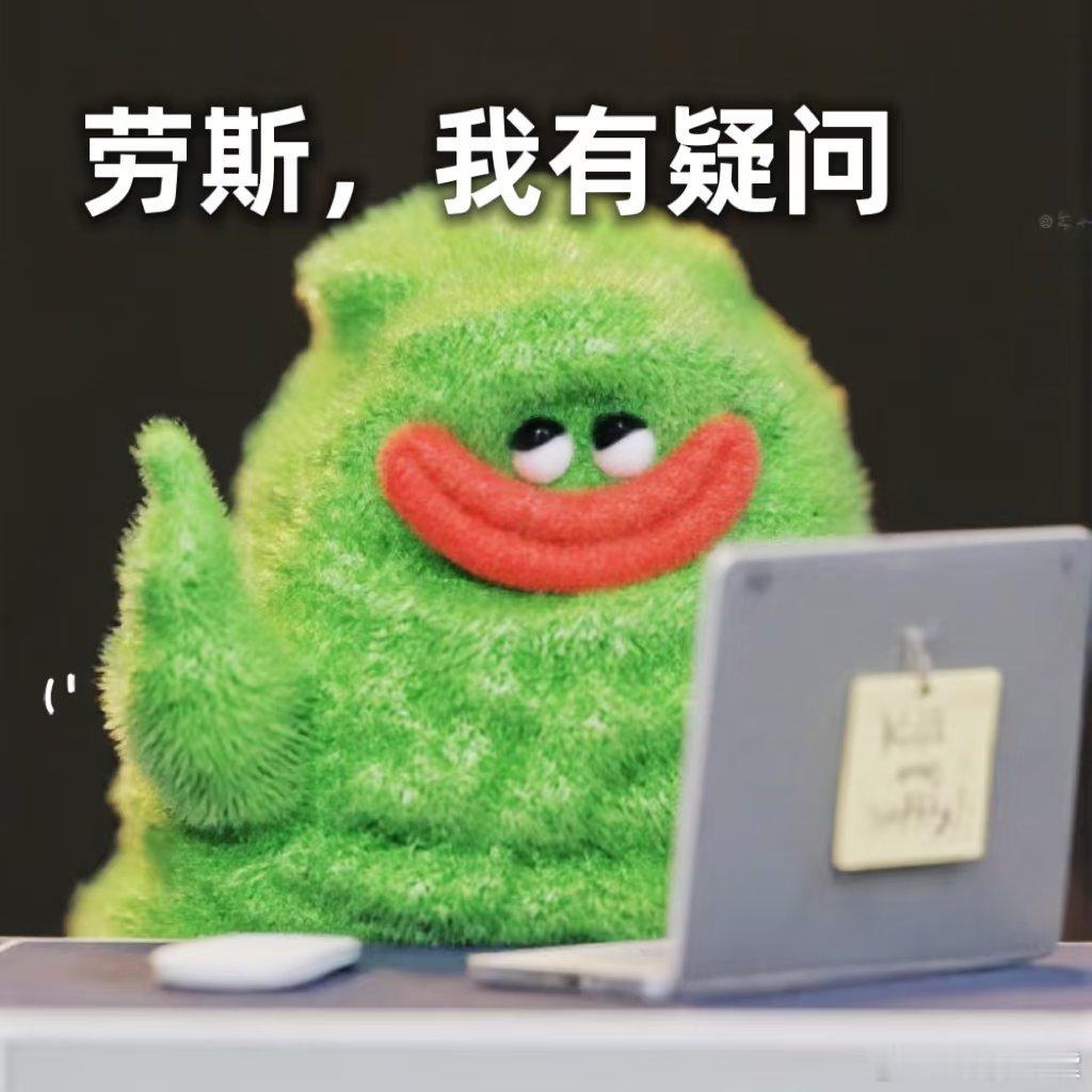 女主播每天喝4杯冰奶茶突然失声不是，这真的和喝的奶茶有直接关系吗？不是因为主播因