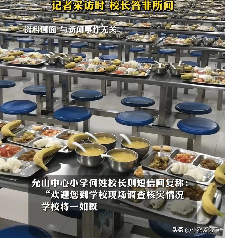 “自愿”变“强制”，这所学校操作绝了！

学校总说一切自愿，可现实却总被打脸。湖