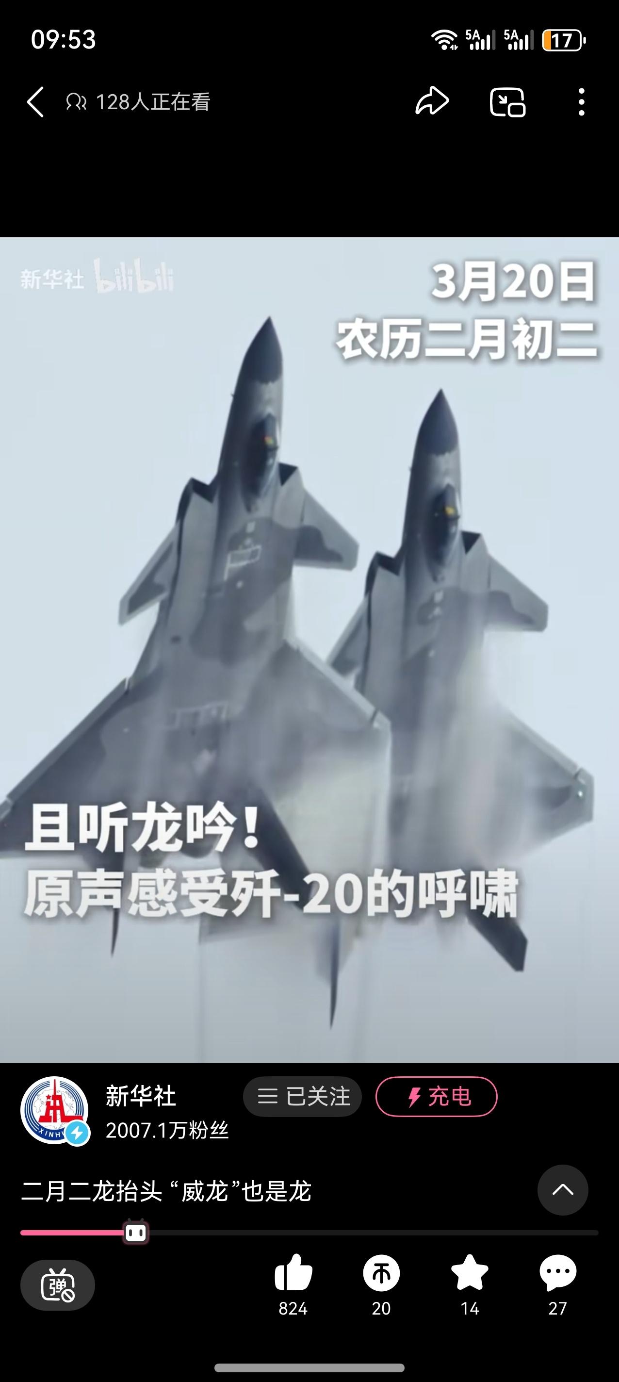 她说是晒黑的😭