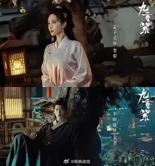 窦昭因为知道前世，她知道王映雪要进门，终究没能阻止成功，也没有救下母亲，只是自己