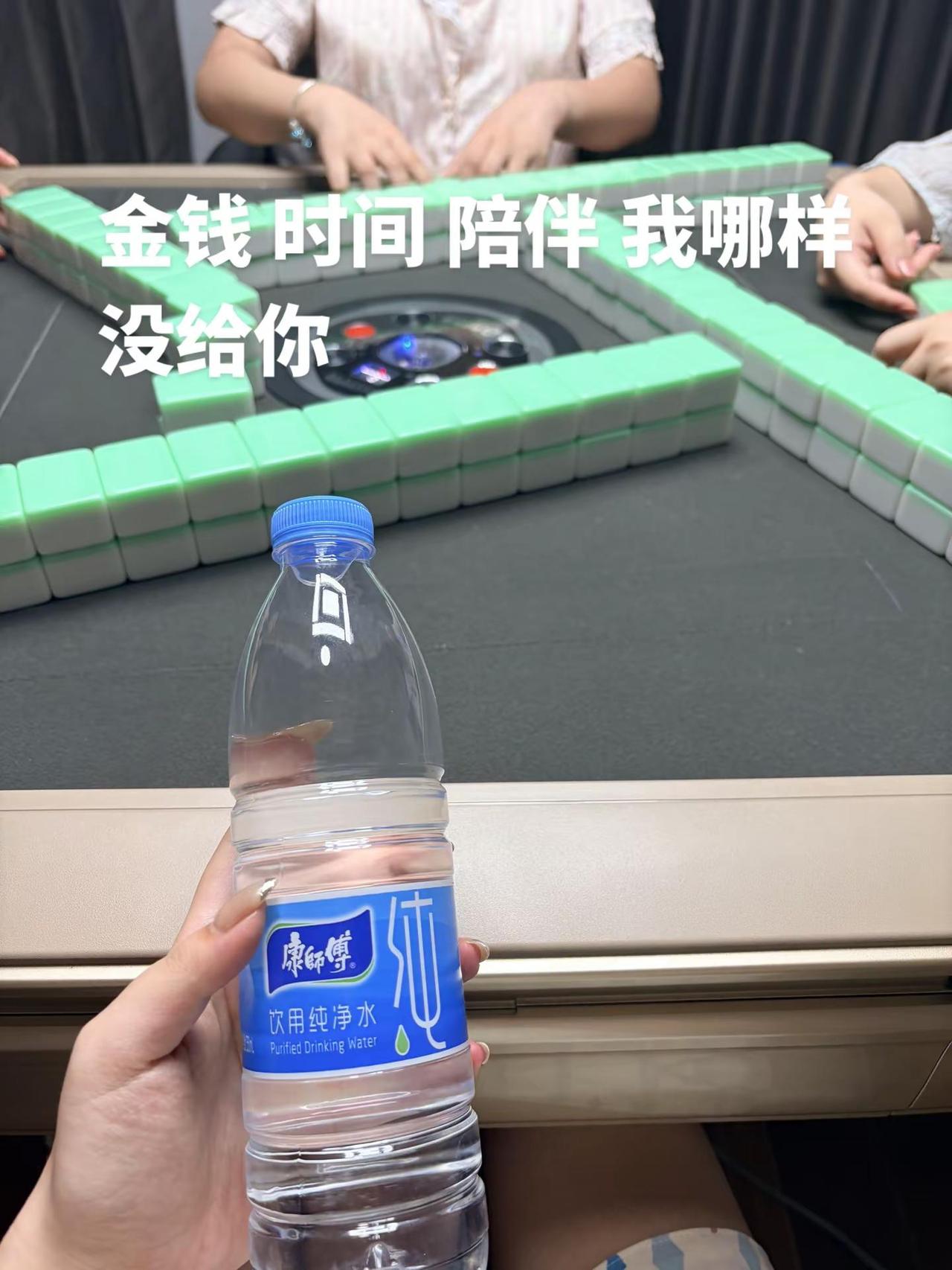 所以今天会赢吗