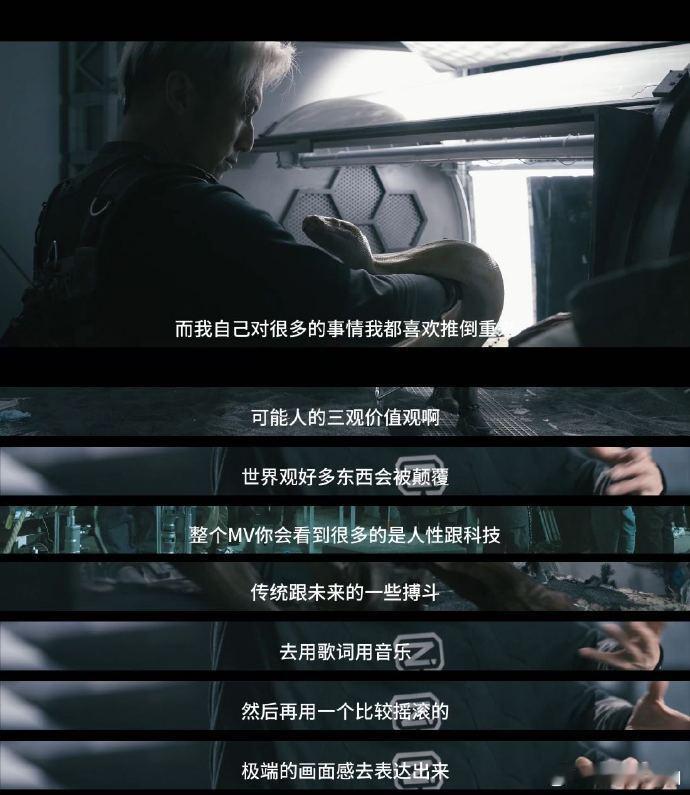 谢霆锋在MV花絮直言，AI时代正彻底颠覆大众三观，永远走在前沿的谢霆锋，又一次用