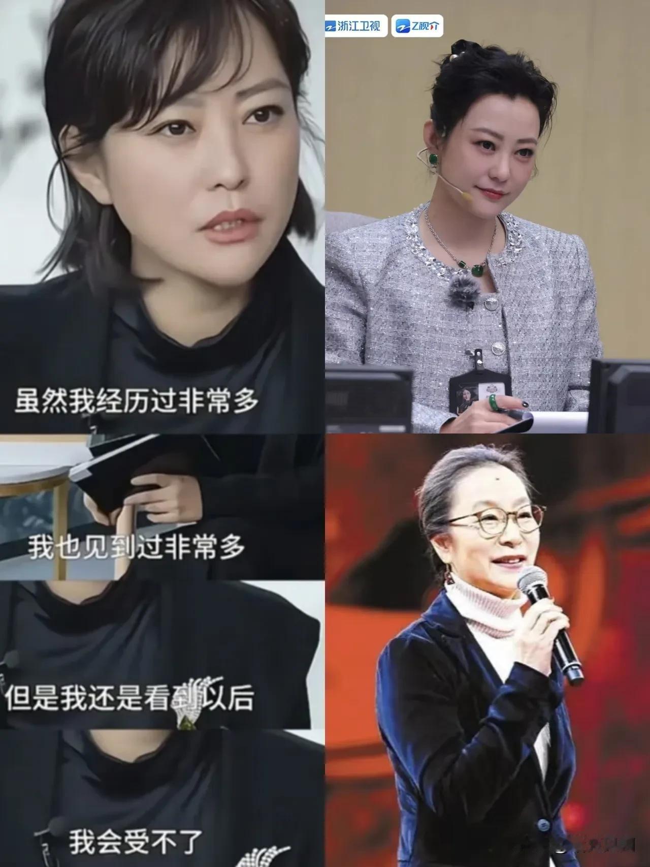 奚美娟的事一出，
意外果然还是发生了。

这位曾被封为“国民妈妈”的老戏骨，被前