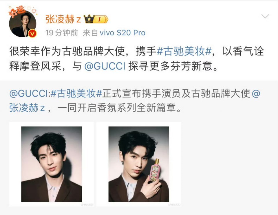 本来粉丝可以安慰自己是全线 