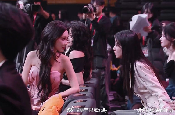 孟子义周也微博之夜内场热聊中，生图好美😍 