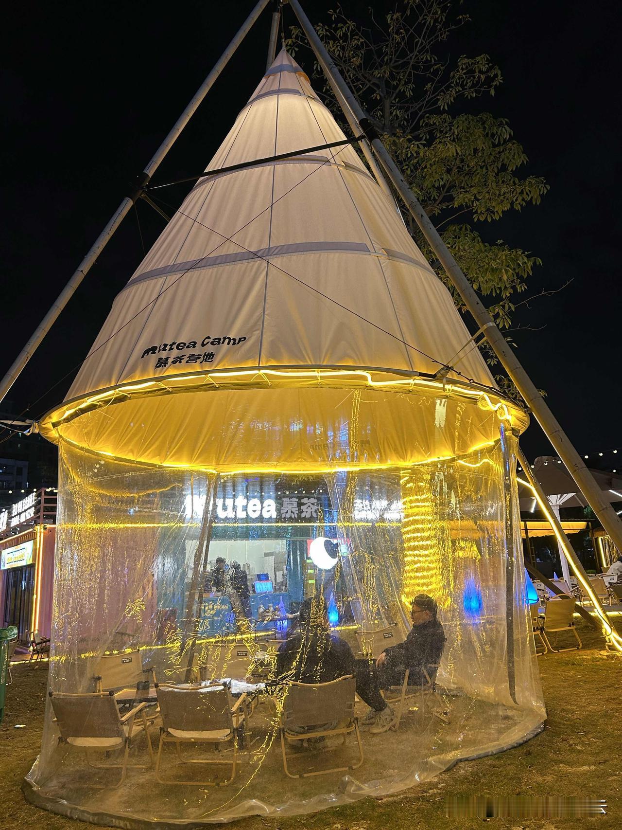 凡是教你赚钱的，都是想赚你的钱。

记住啦！没有任何一个例外。

无论这个人的社