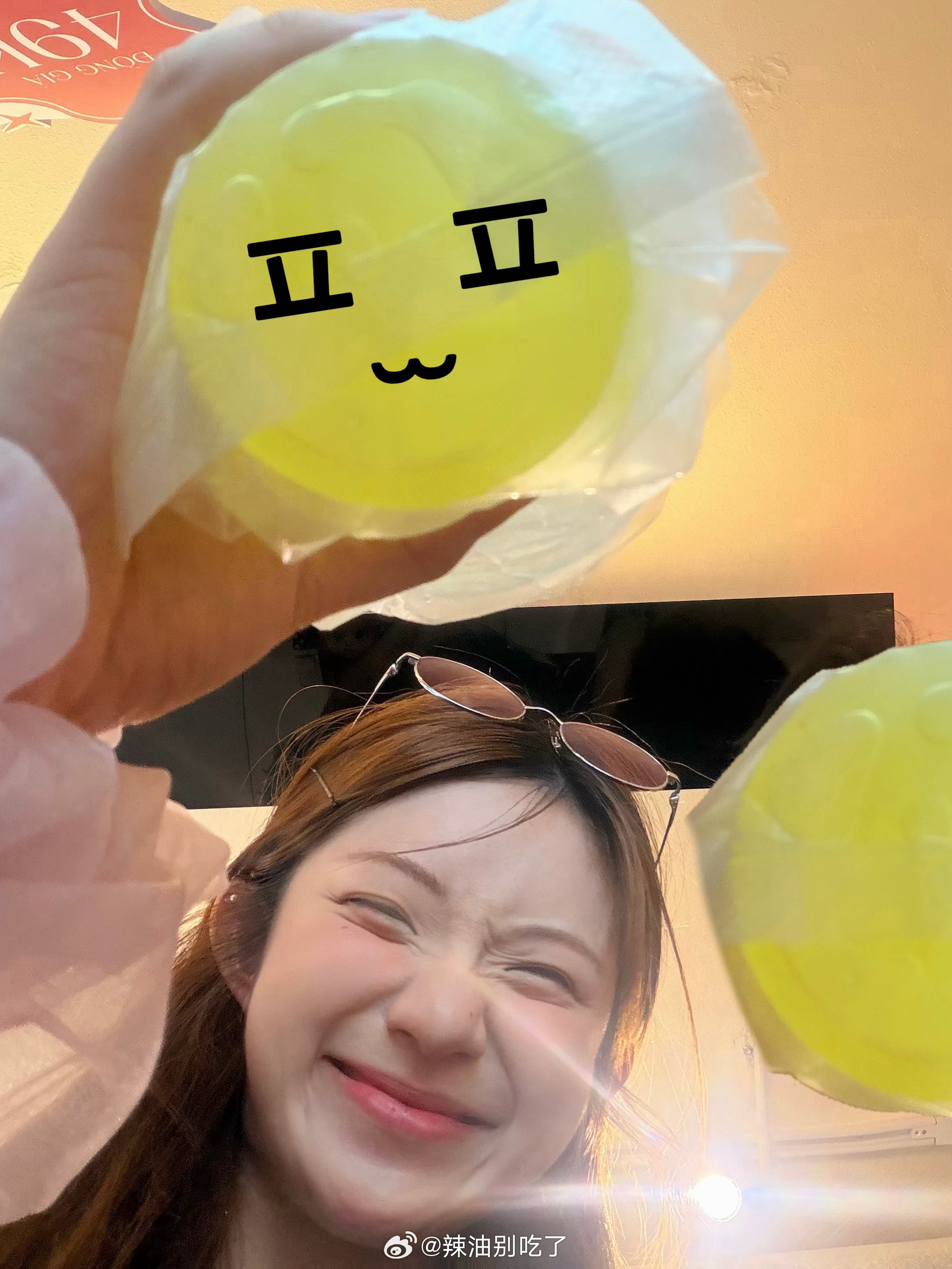 人在上海了，心还在胡志明T^T ​​​