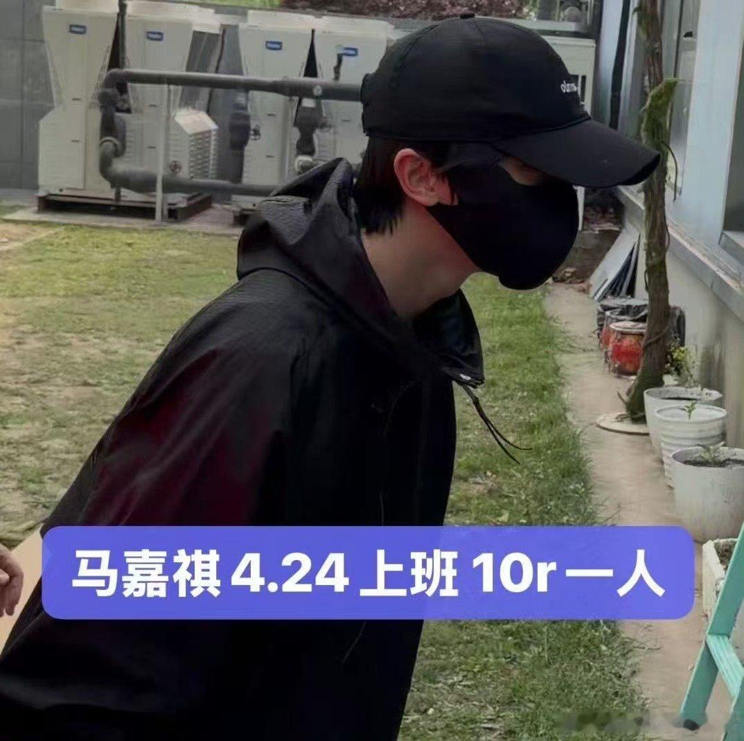 时代少年团广州演唱会联排路透 哇，开始联排啦 