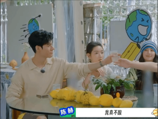 龚俊当当都上当 龚俊在《地球超新鲜》又中套路！柠檬汁明明很酸，被陈赫一忽悠就信了