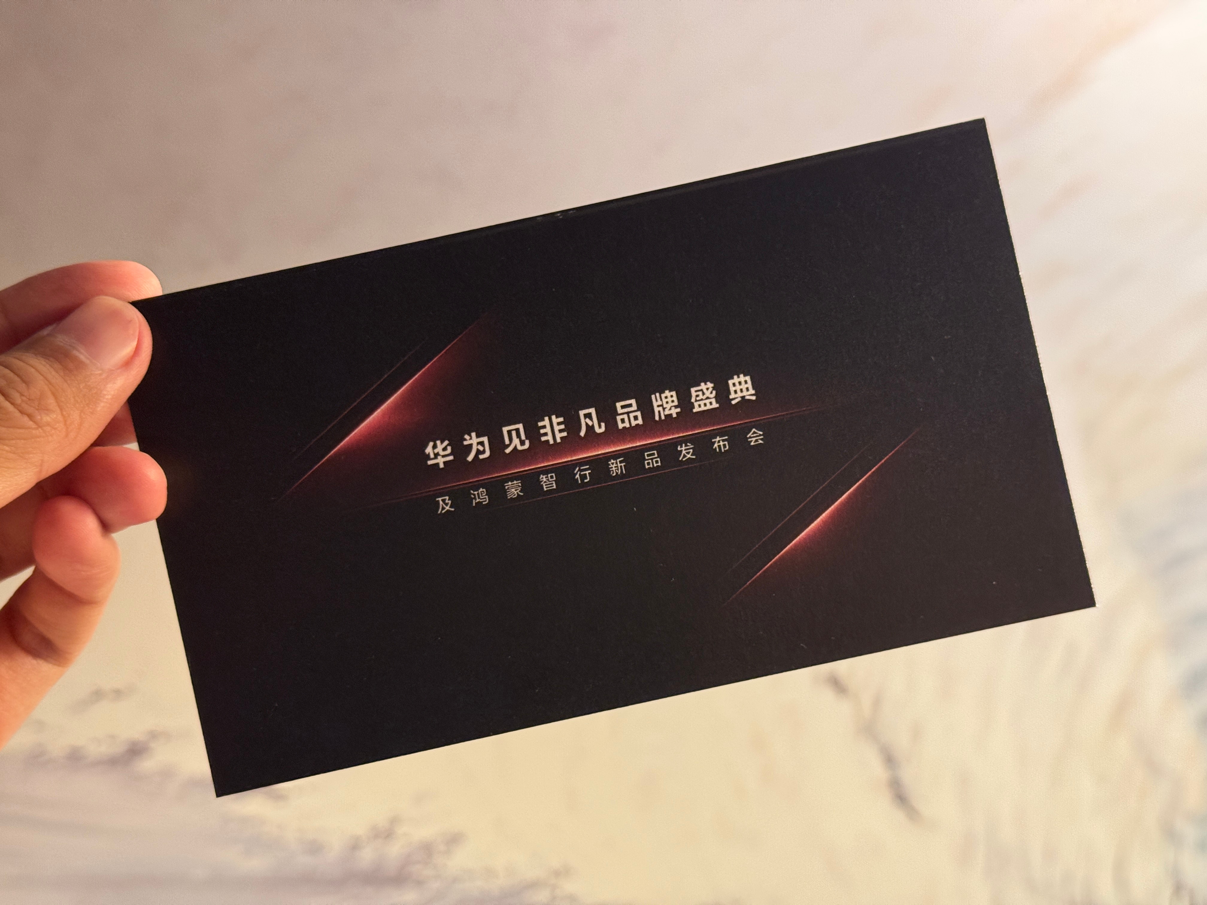 #苹果发布会# 看得我想睡觉，好无聊，还是等着下午华为的发布会吧，这应该才是真正