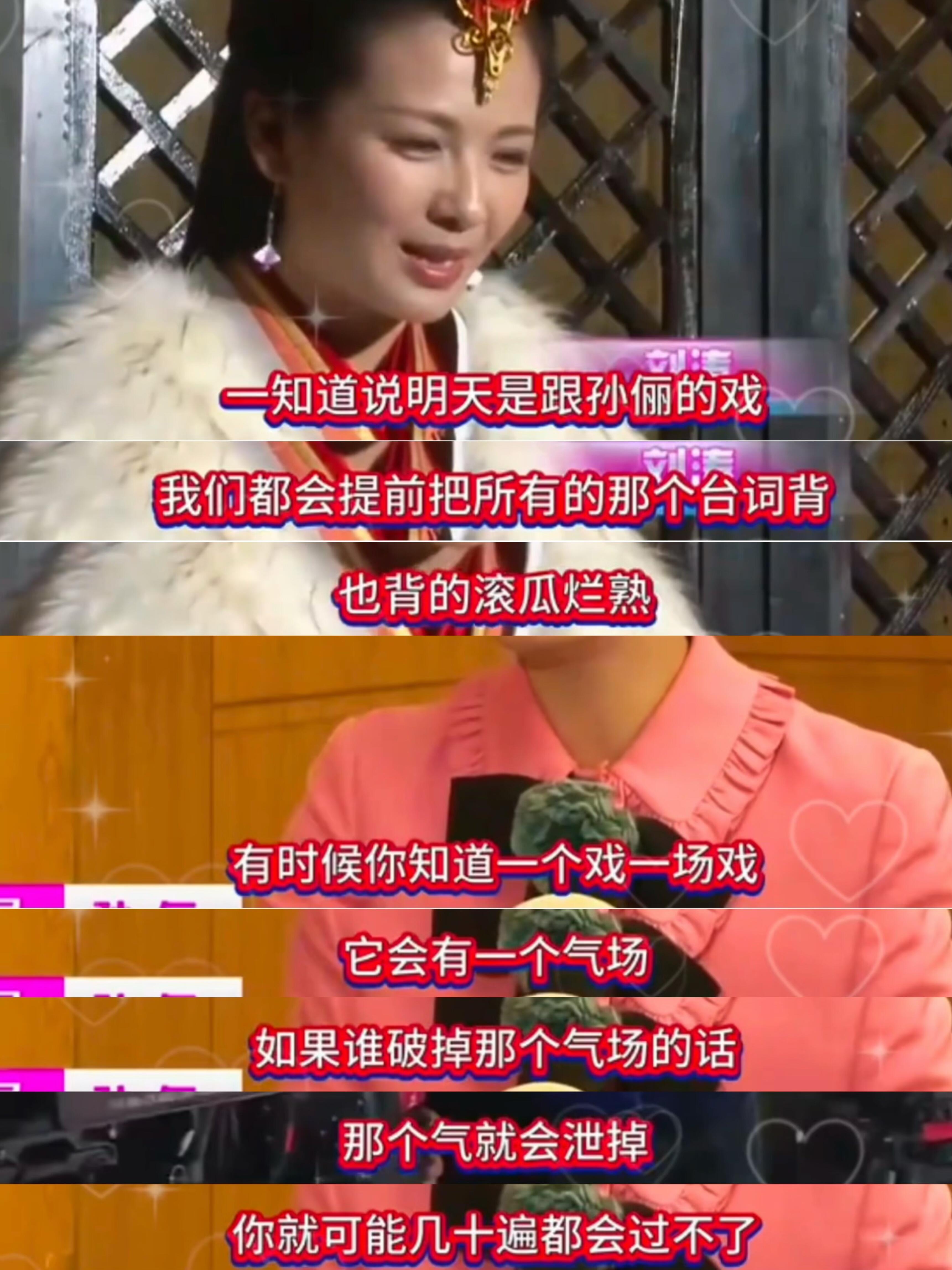 看到网友发的娘娘的一日安排，感叹一句：当过兵的是真不一样，自律刻进DNA里，所以