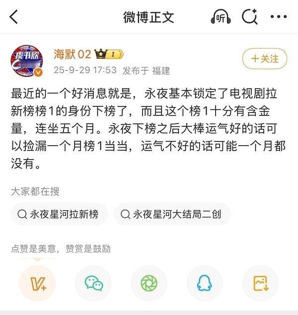 没什么，就想发出来让大家笑笑[柯基] ​​​