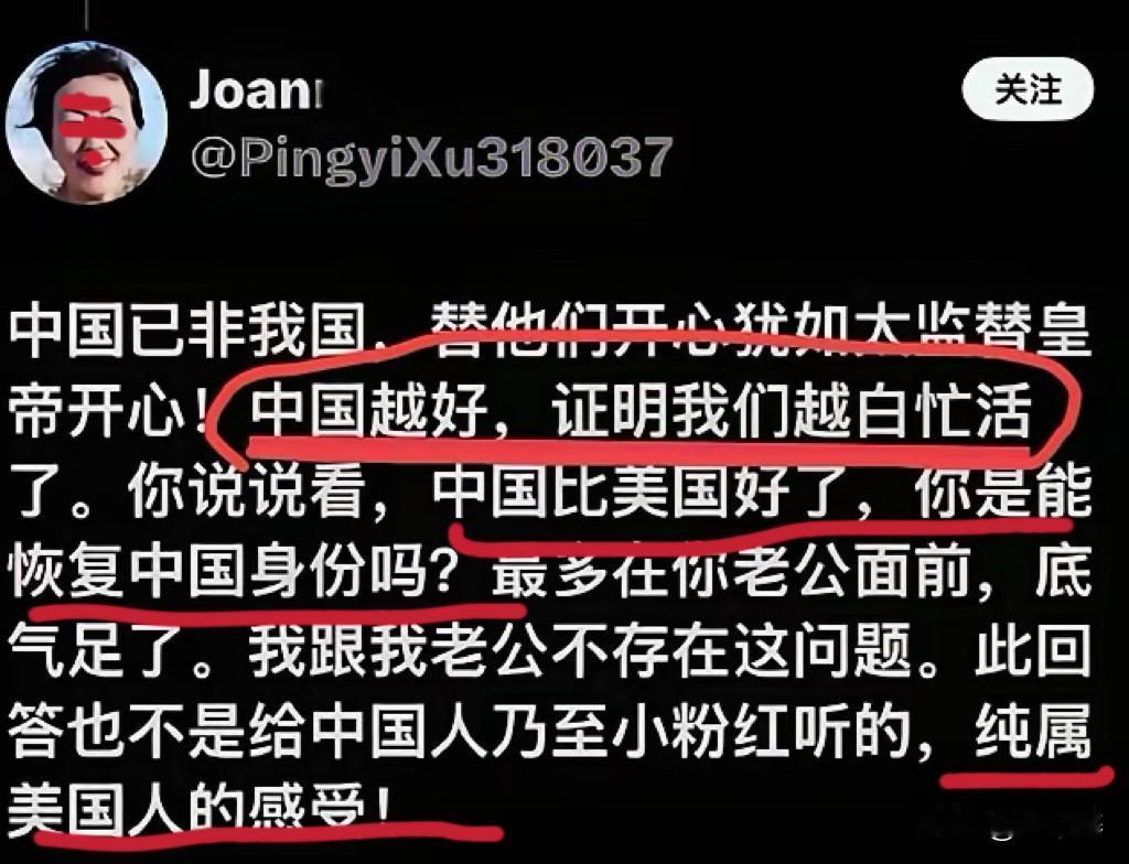 悲催！有奶便是娘！这样的人我见多了！