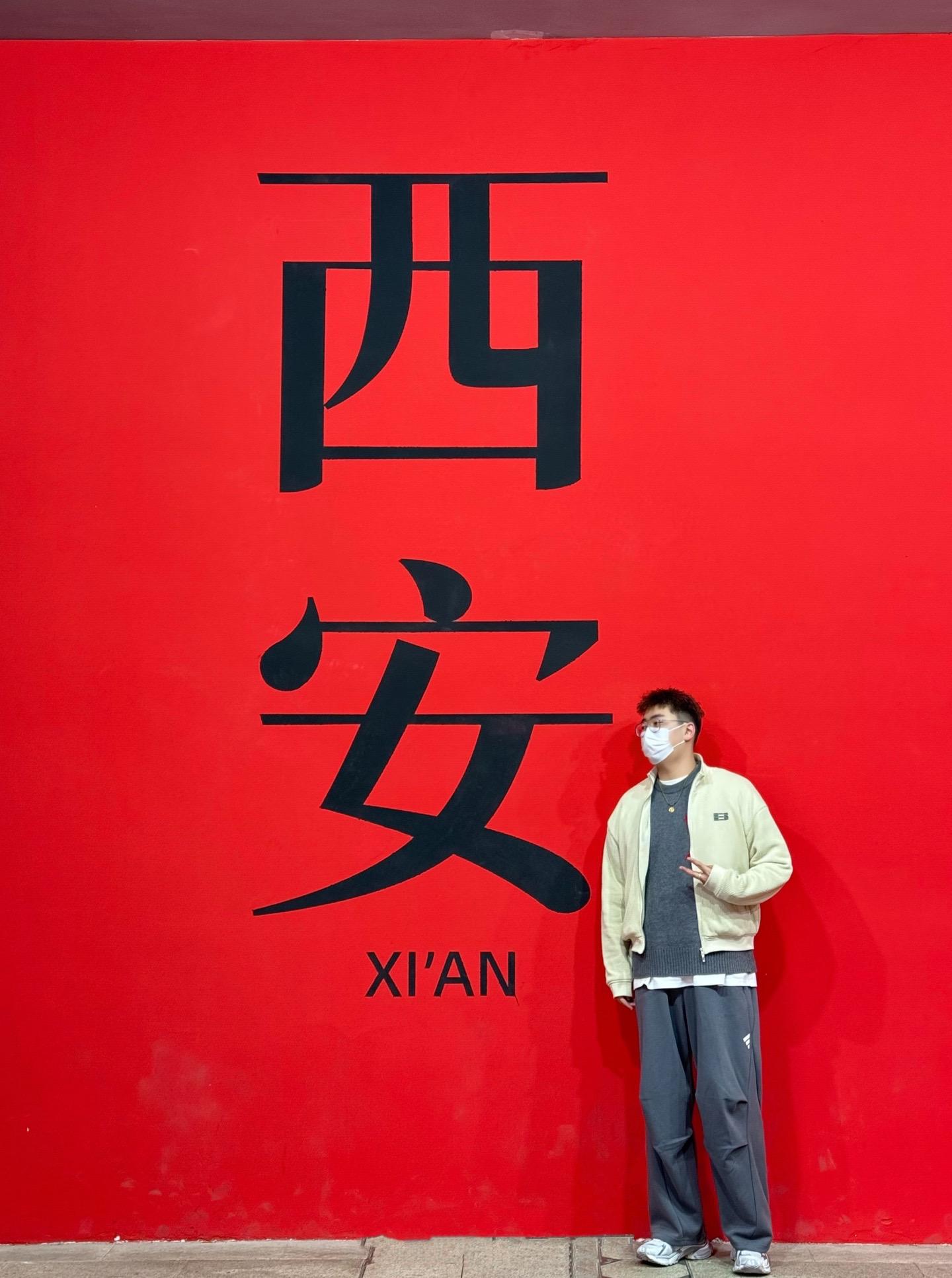 虔诚拜三拜，今年一定發。