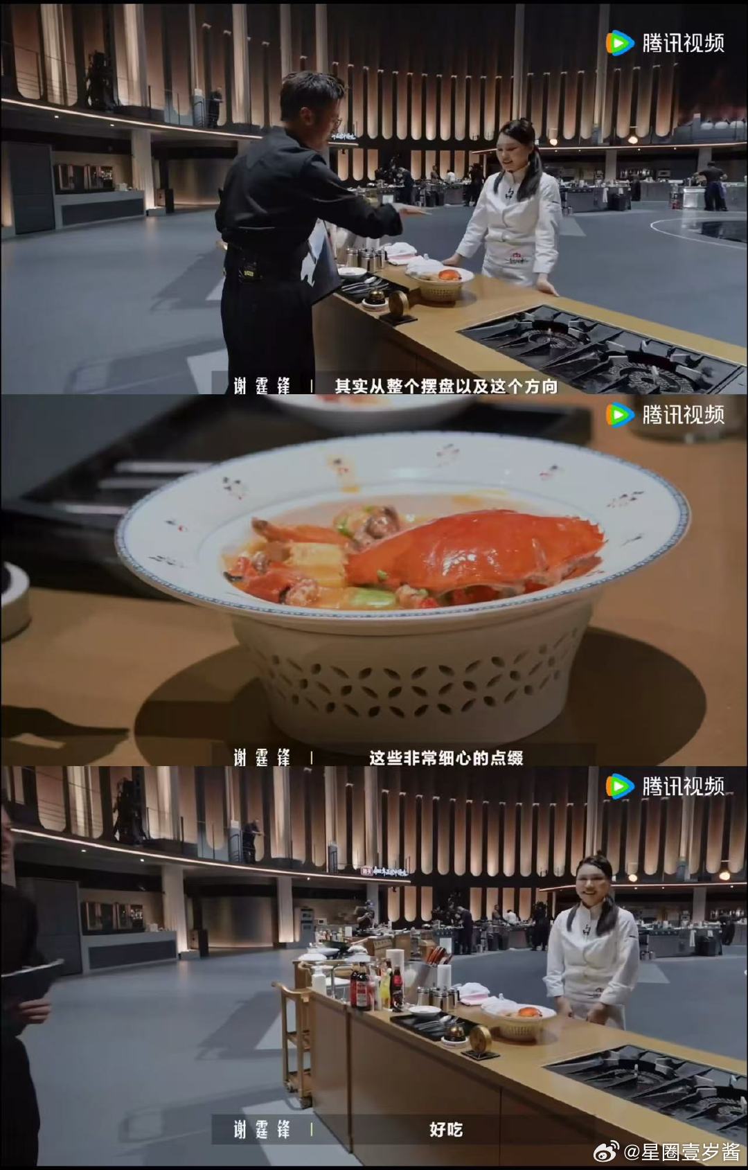 谢霆锋一句话让女厨师坚持12年 一饭封神 后厨的性别壁垒远比想象顽固，陈明媚不愿