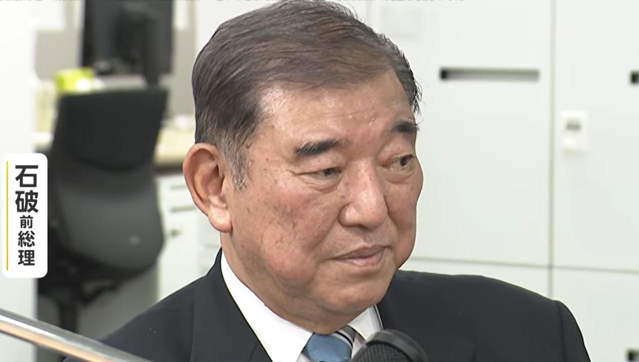 石破茂一张嘴，又让不少日本人心里不是滋味。
7月21日富士电视台网络节目里，这位