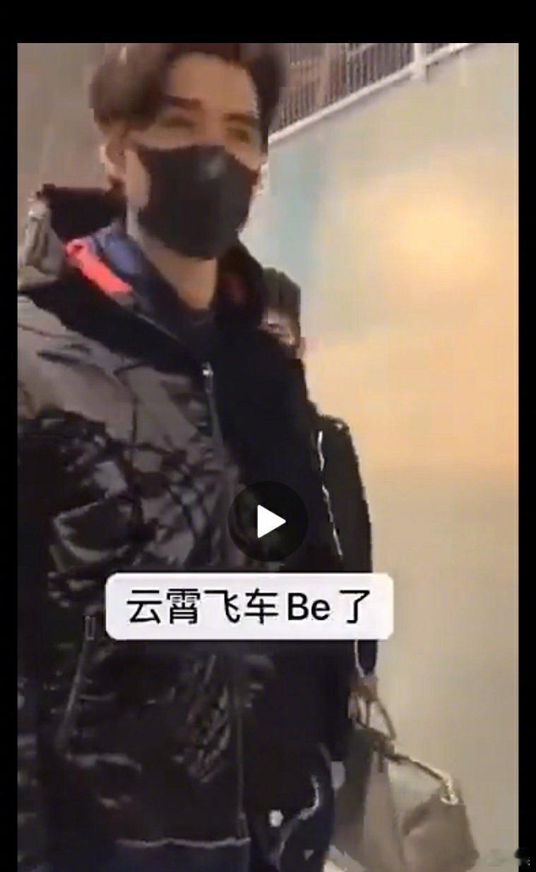 阿云嘎[超话]阿云嘎满江张睿同花顺满江声音质感三位合唱同花顺舞台氛围感十足，满江