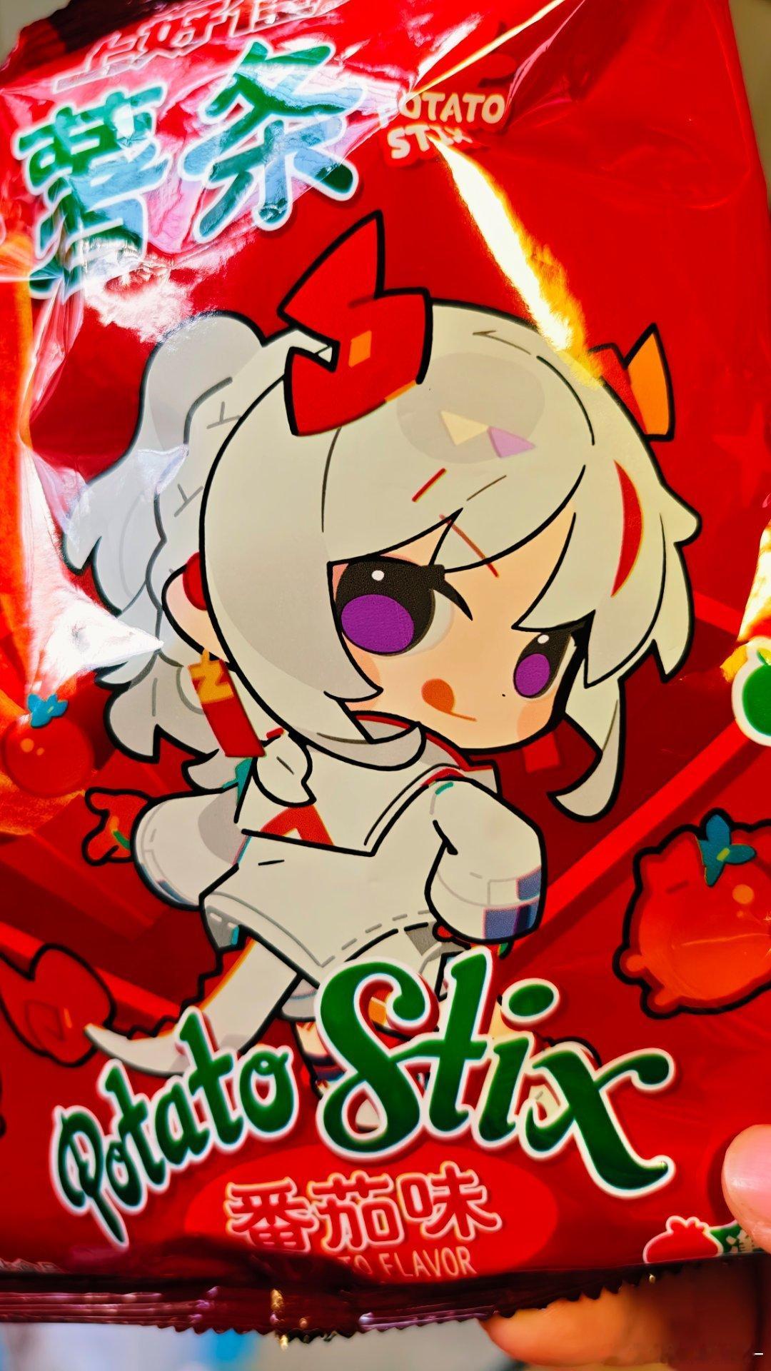 蹭了别人拼制品的车狠狠毛一箱零食