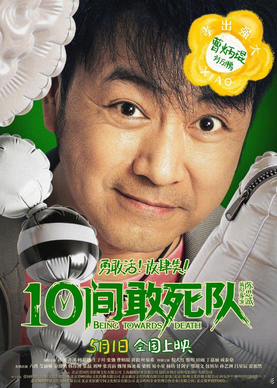 现在流行10间TI不流行MBTI了SBTJ过时啦！现在流行SJTI=10(Shi