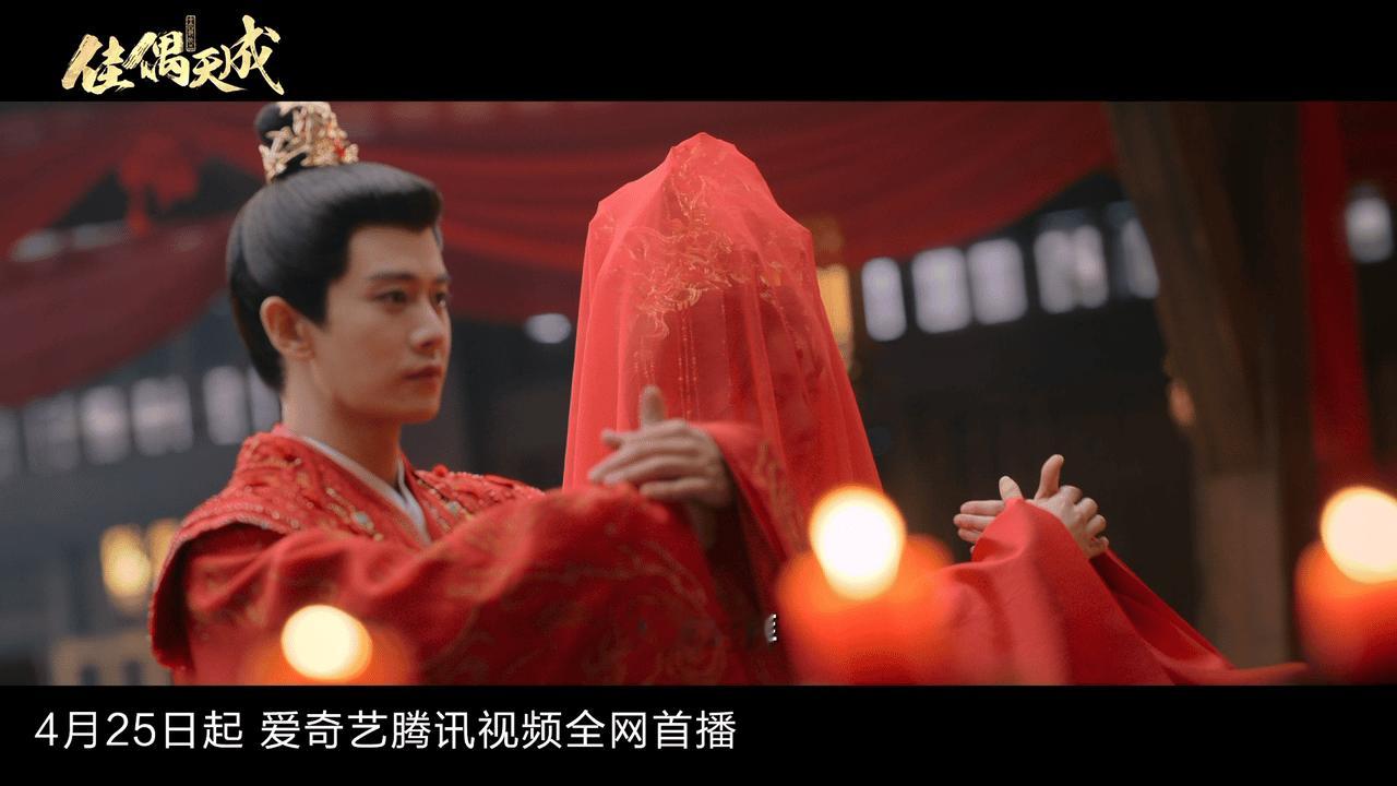 啥剧20秒拍完大婚入土复活 在牢房里相亲佳偶天成你阴不阴！陆千乔沦为阶下囚想找人