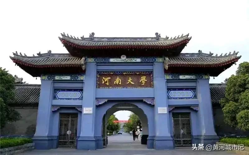 郑开同城是一种癔想症错误！是一种投入大效果差，入难敷出投资行为！一是郑州，开封两