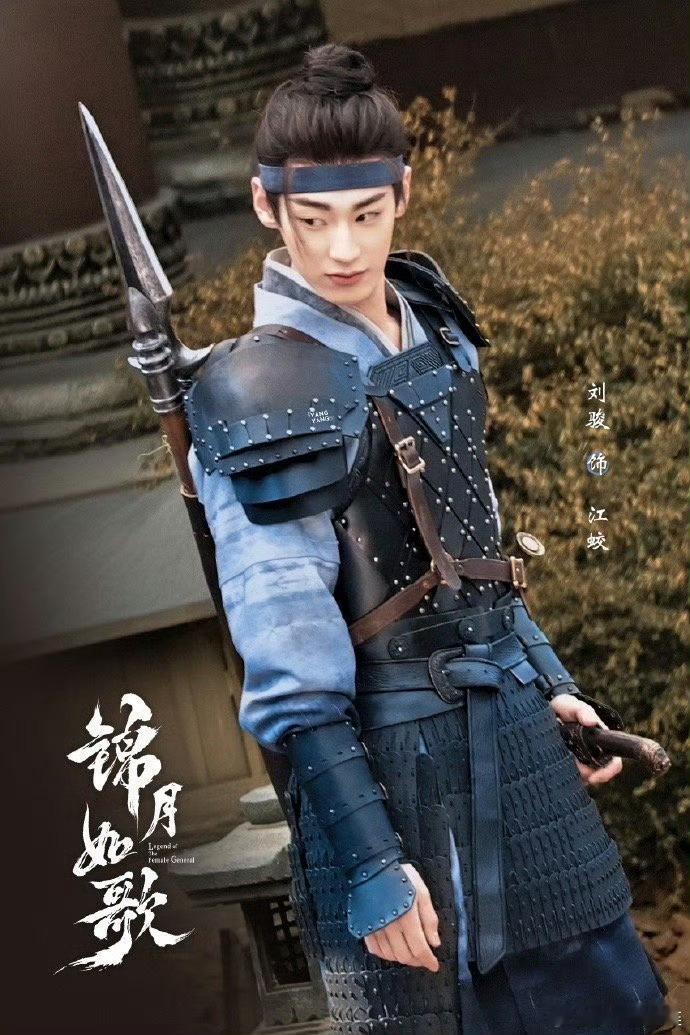 刘骏后援会澄清 早已澄清私联！！！【后援会强调机场属公开场合，不存在“私联”，无