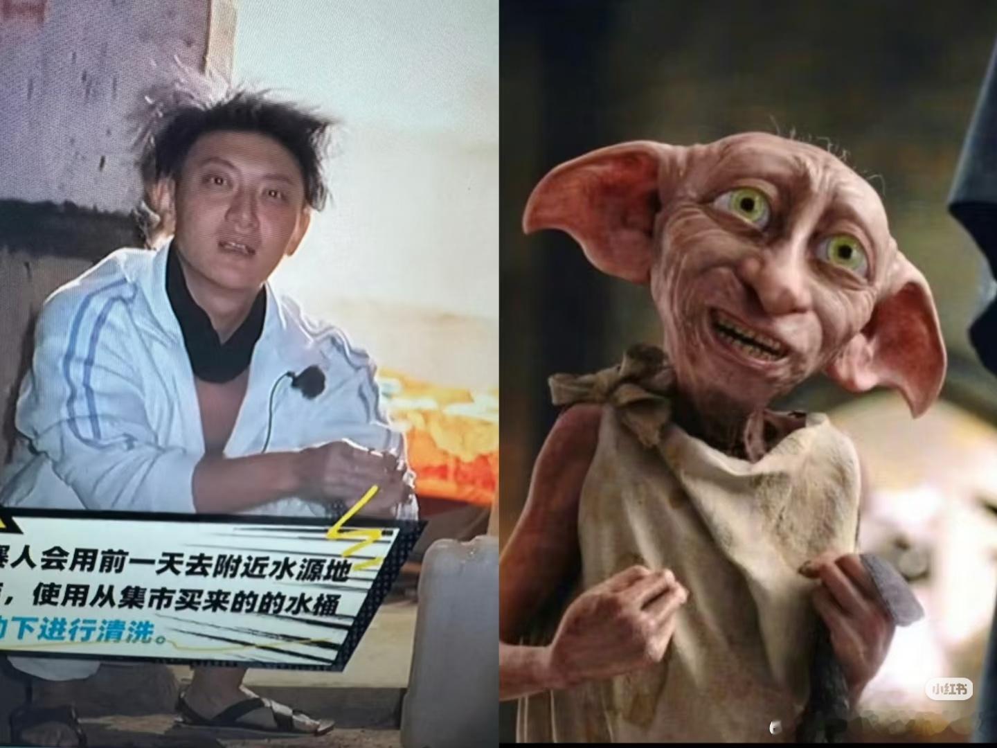黄子韬婚后发福真诚发问，黄子韬现在还有粉丝吗？？？ ​​​