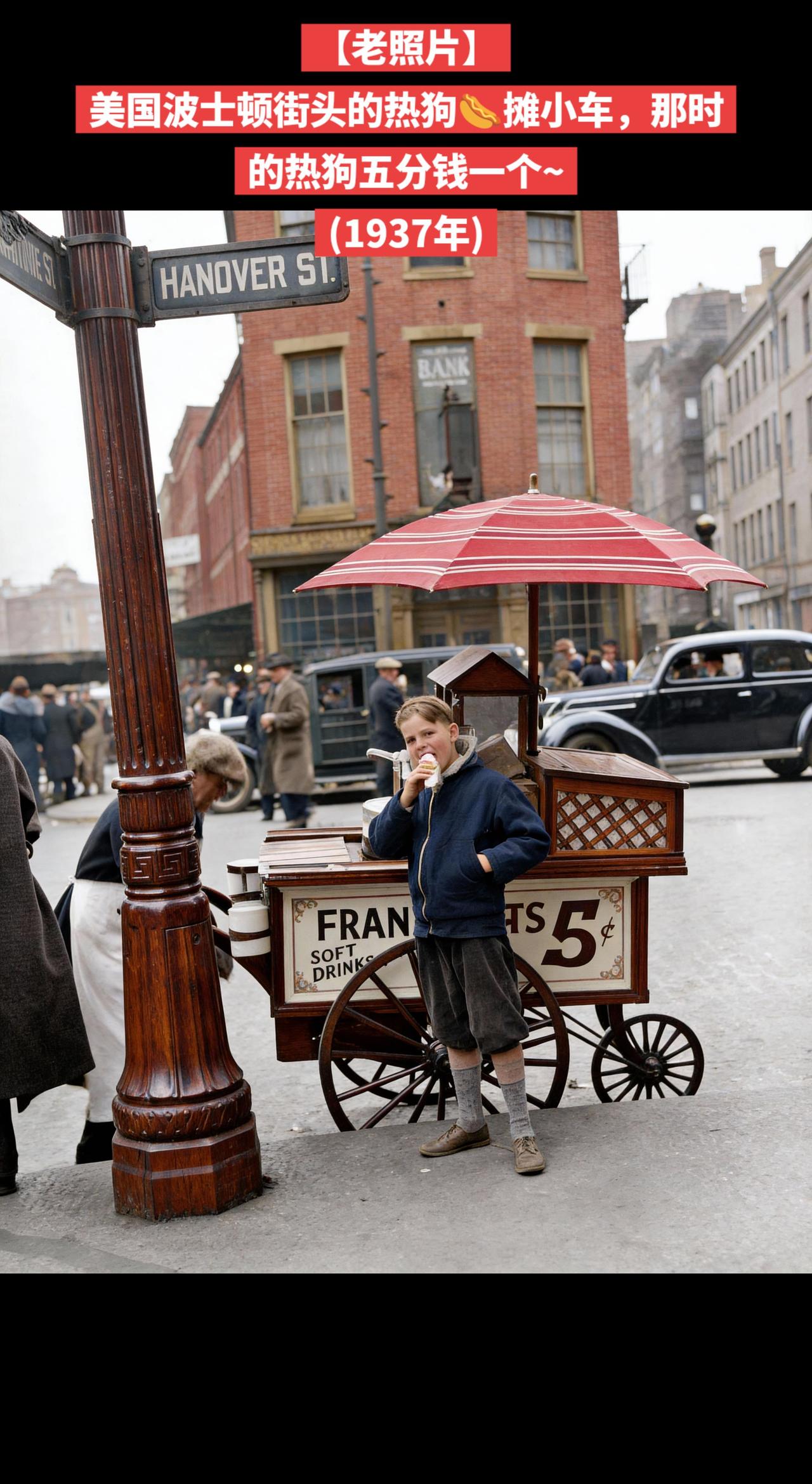 【老照片】我的图片 旧时光老照片 老照片